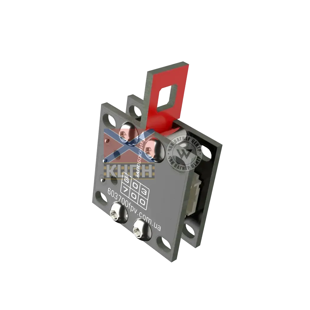 Політний контролер для крил з вбудованим ініціатором ''Бориспіль+ v1'' 6-1663 фото