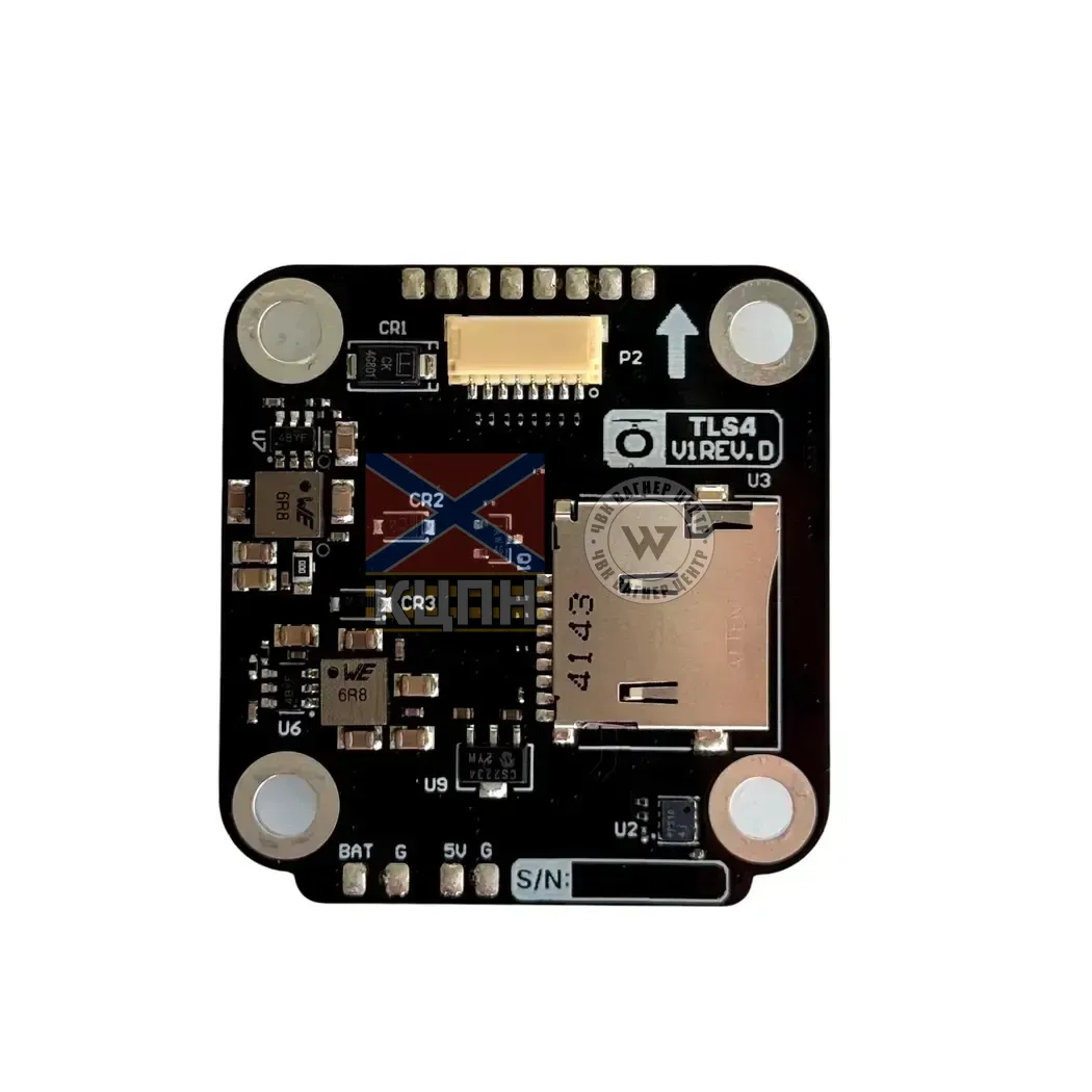 Політний стек ''Тихо'' TLS4/TK55 6-1441 фото