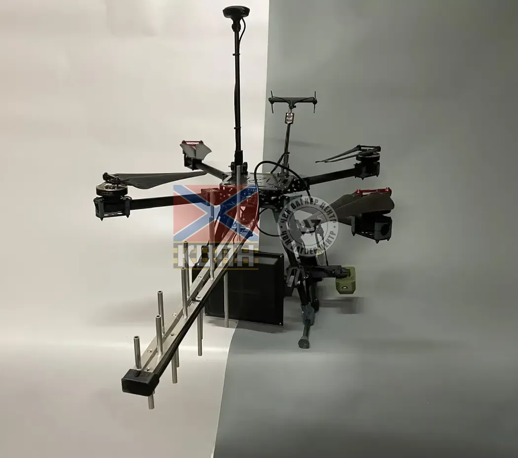 Mavka Relay 16'' 1-790 фото