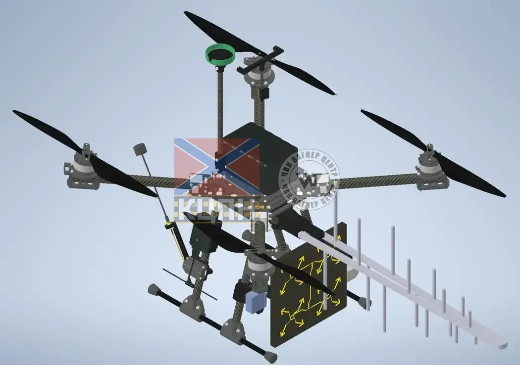 Mavka Relay 16'' 1-790 фото