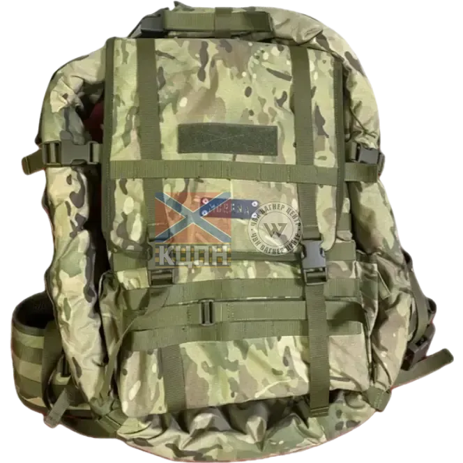 Система Мурена для MG 42 7,62х51 (MG 42/59, MG3, MG74) 6-1718 фото