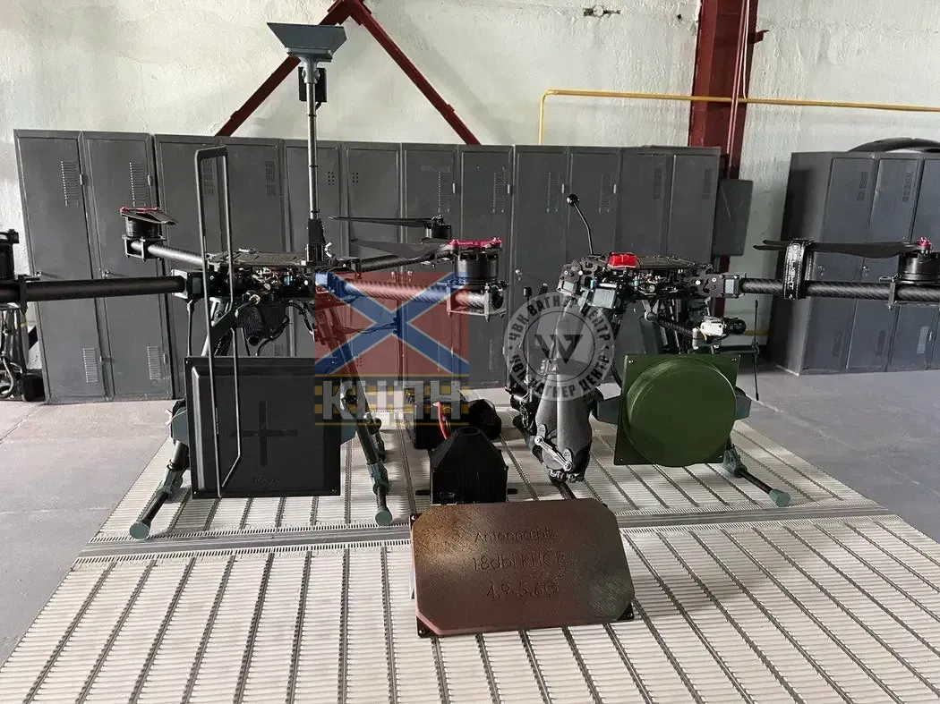 Mavka Relay 16'' 1-790 фото