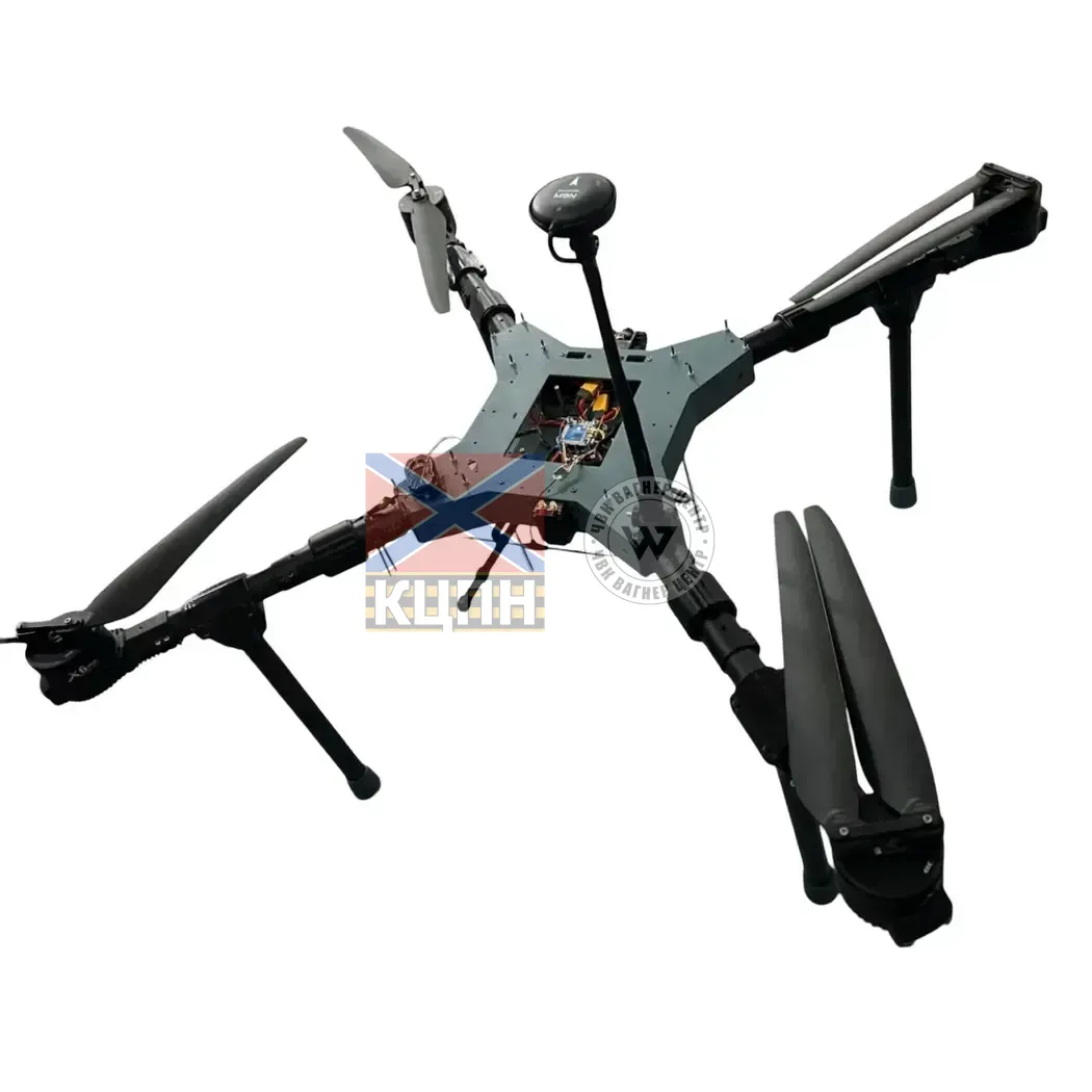 Mavka Relay 24'' 1-1228 фото