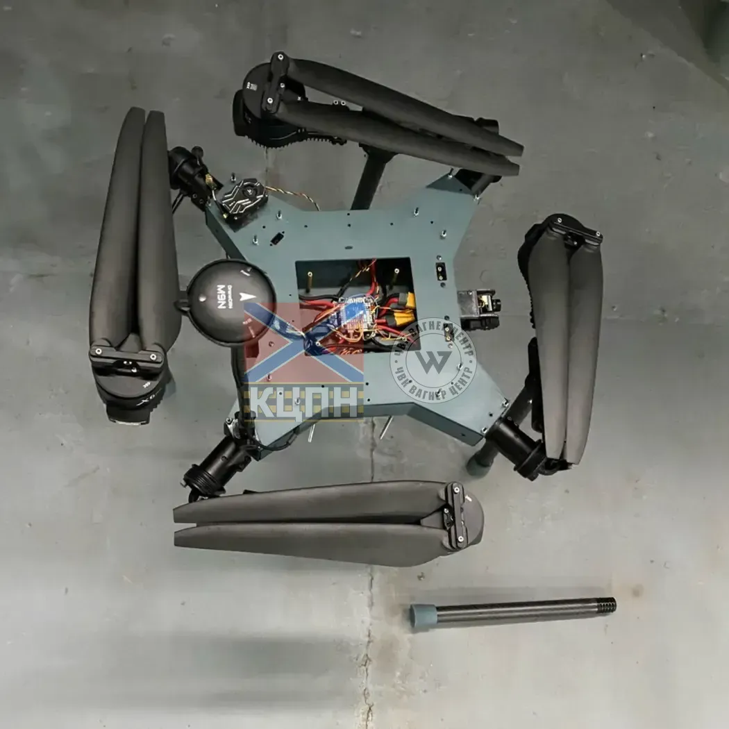 Mavka Relay 24'' 1-1228 фото