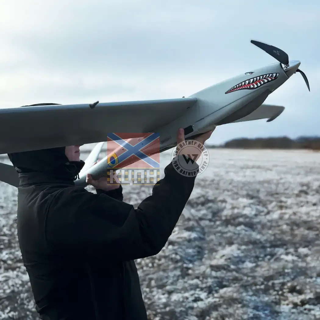 MINI SHARK БпАК  1-1174 фото