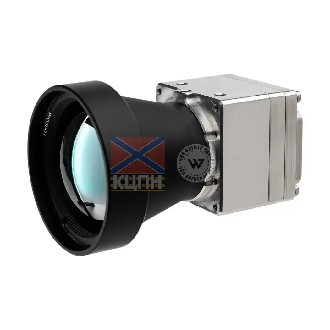 Тепловізор OCT640-17-35   6-3306 фото