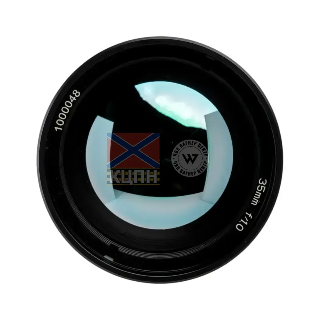 Тепловізор OCT640-17-35   6-3306 фото