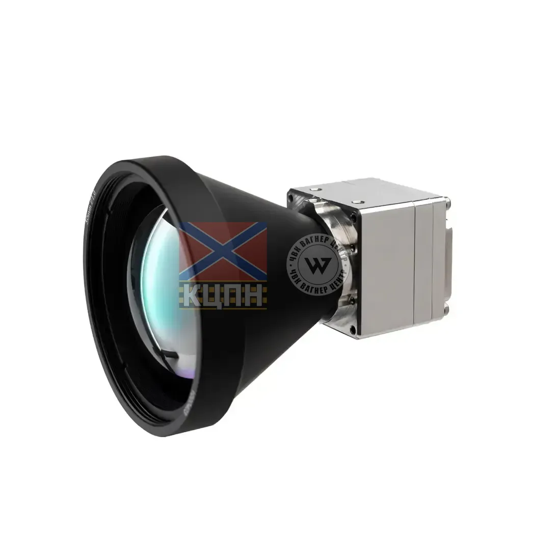 Тепловізор OCT640-17-50 6-2841 фото