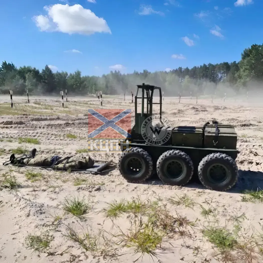 УМП-Равлик 2 2-1053 фото