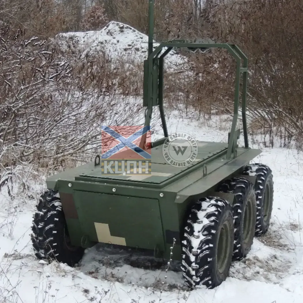 УМП-Равлик 2 2-1053 фото