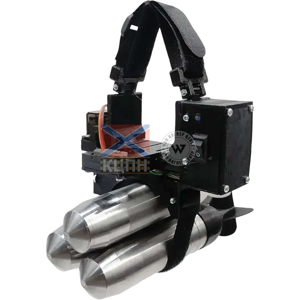 Універсальна система скиду для Mavіc 3 - гнучка скоба 6-2072 фото