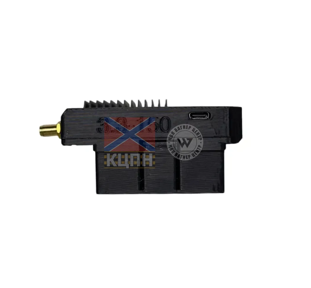 ЧДБ Передавач TX V3.3 150 MIL ELRS 6-1849 фото