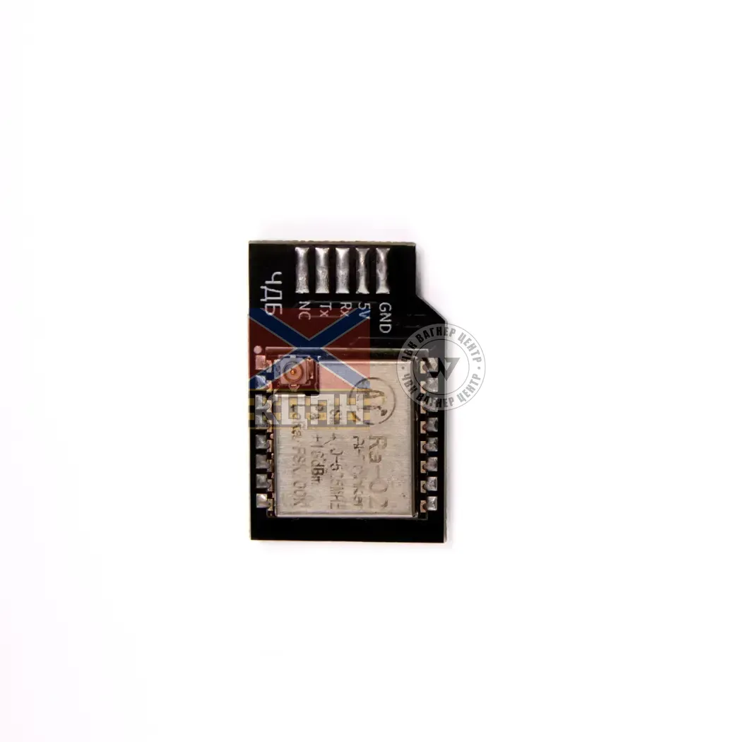 ЧДБ Приймач RX 360-560 MIL ELRS 6-1036 фото