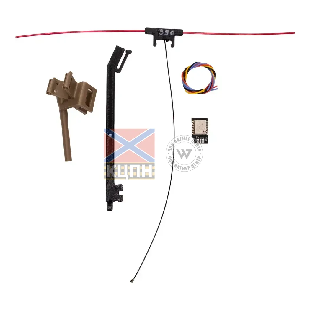 ЧДБ Приймач RX 360-560 MIL ELRS 6-1036 фото