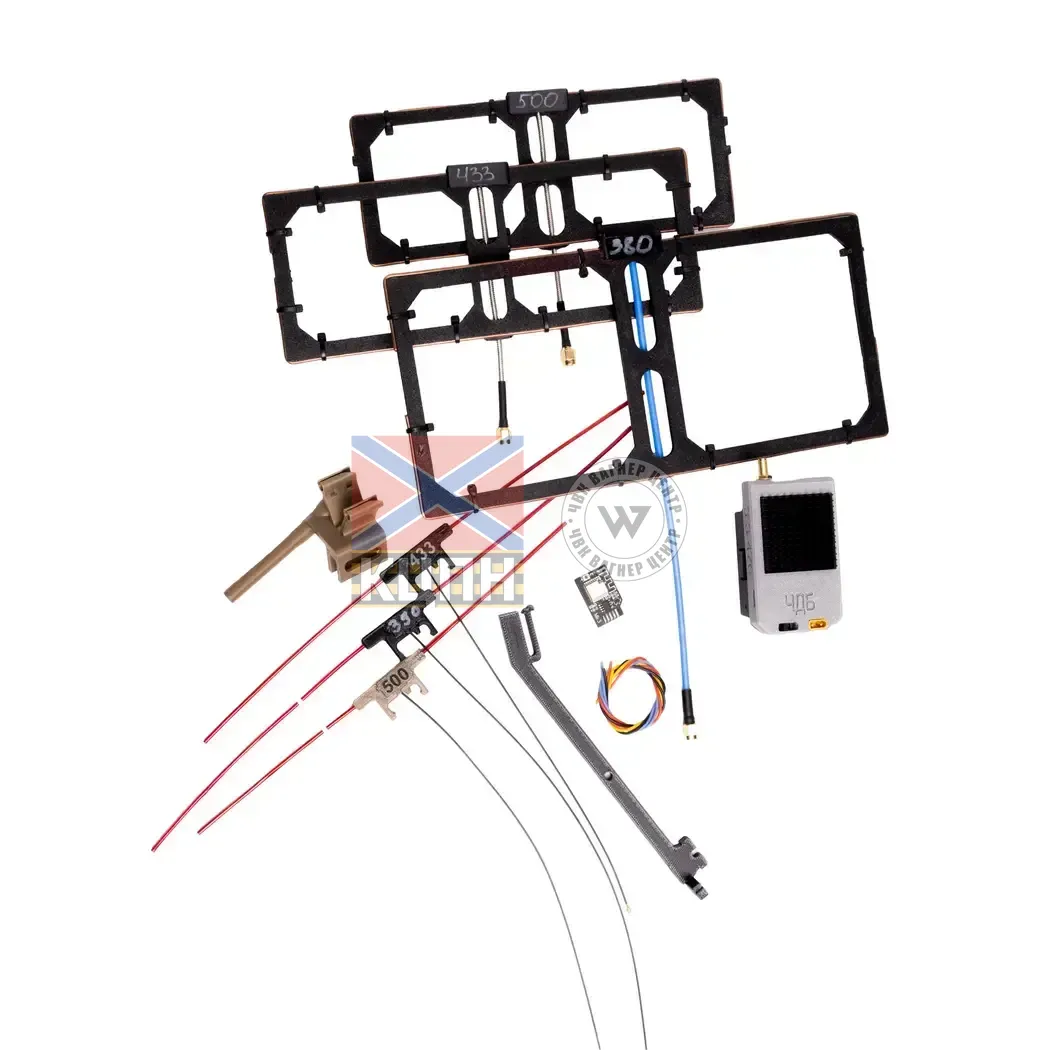 ЧДБ Радіоланка 360-550 MIL ELRS 6-1278 фото