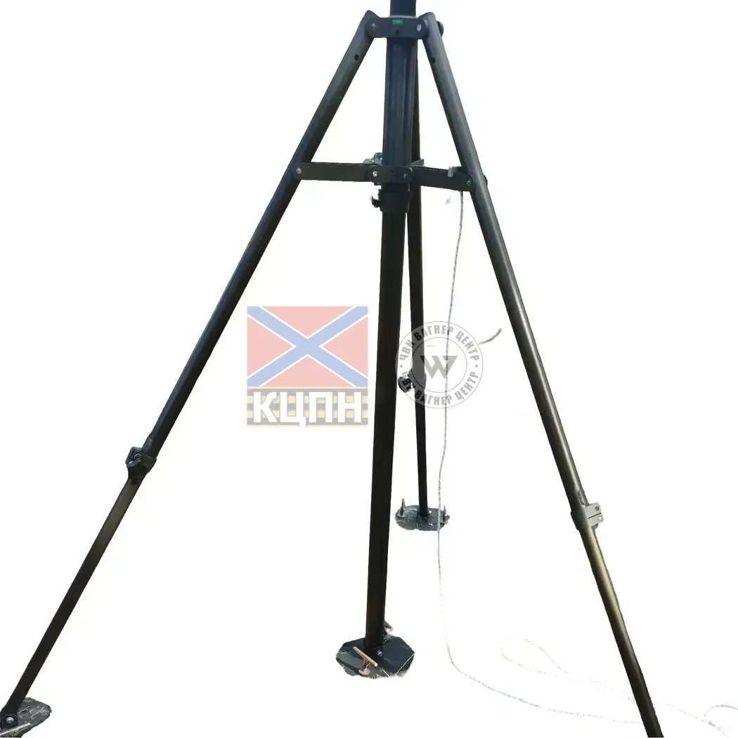 Щогла 9м 6-1779 фото