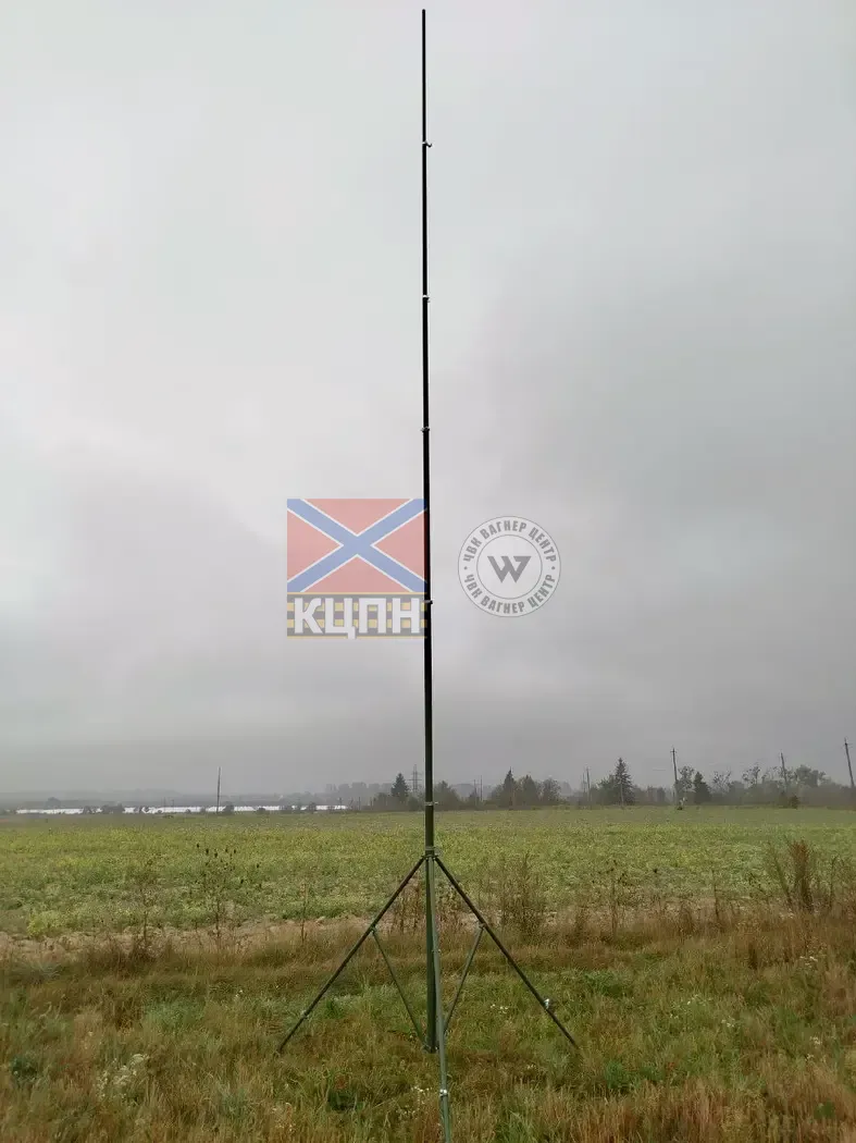 Щогла Телескопічна 8м 6-1269 фото