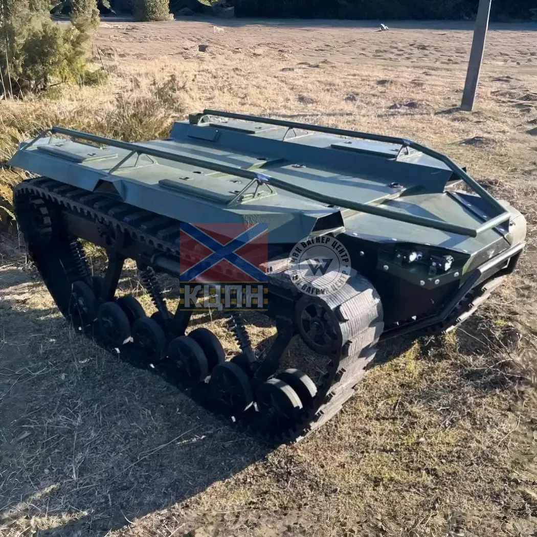 Cyber Droid 2-1309 фото