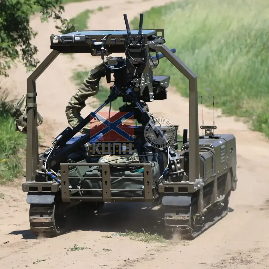 Droid TW 12.7 2-633 фото