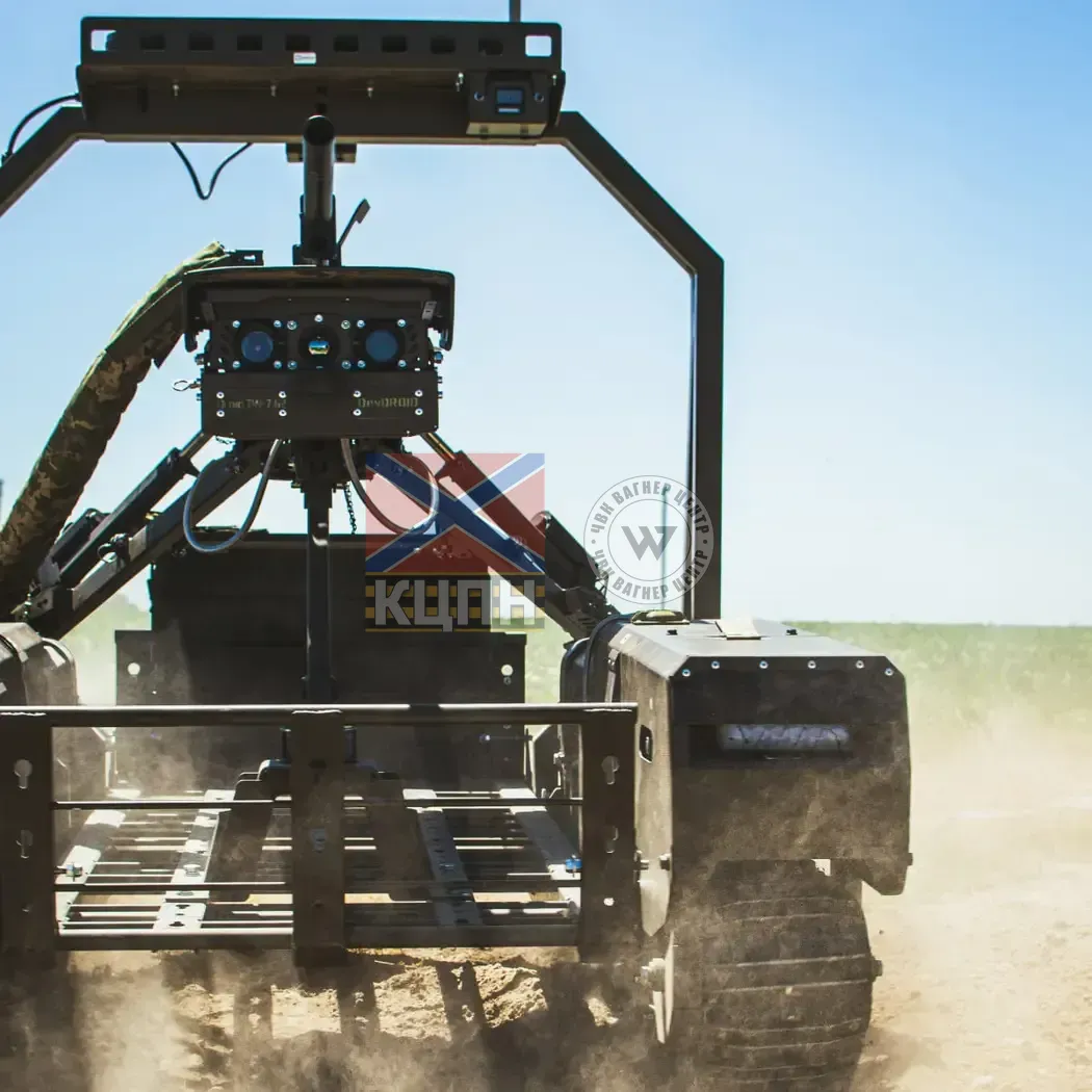 Droid TW 7.62 2-2707 фото