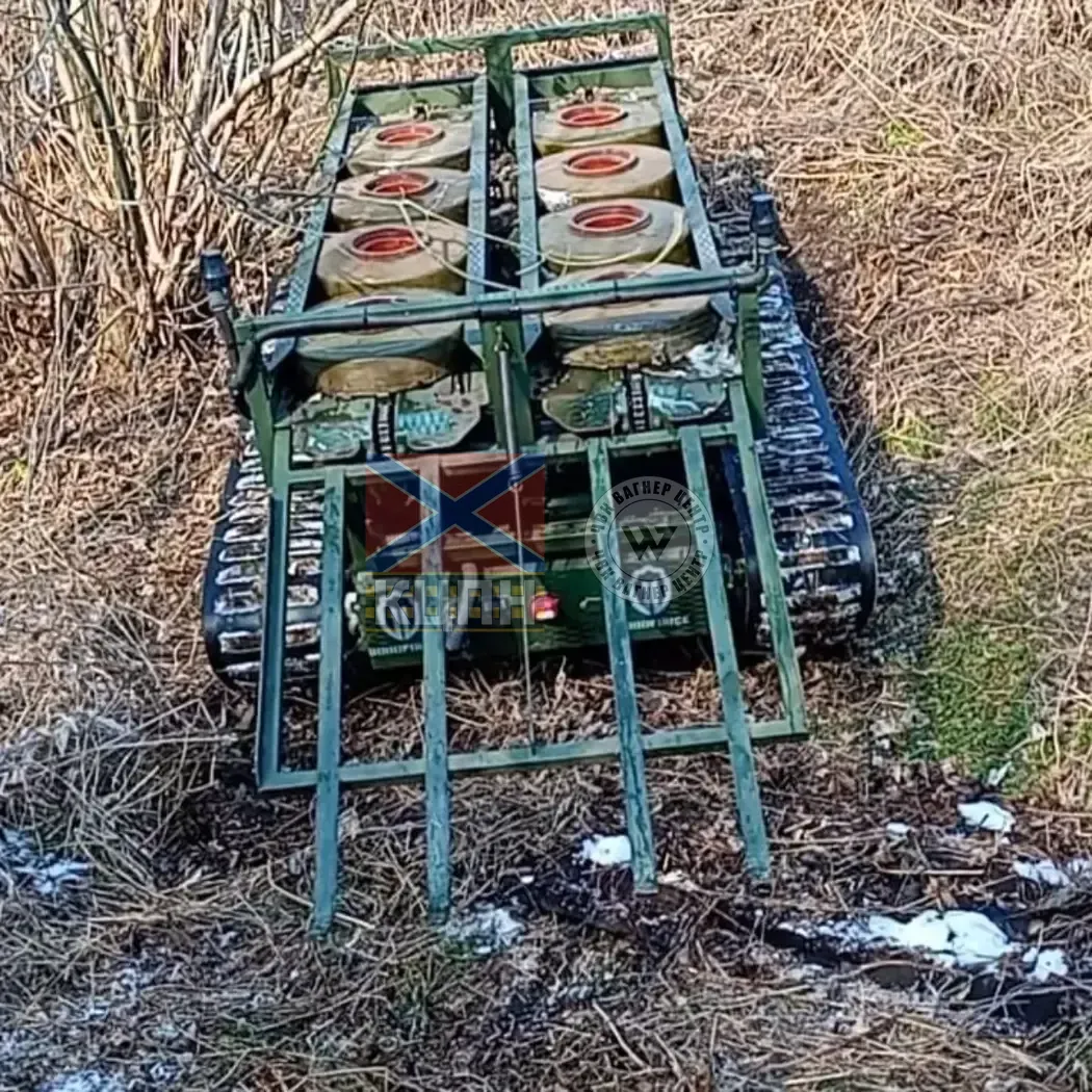 Golem - міноскидач 2-2576 фото