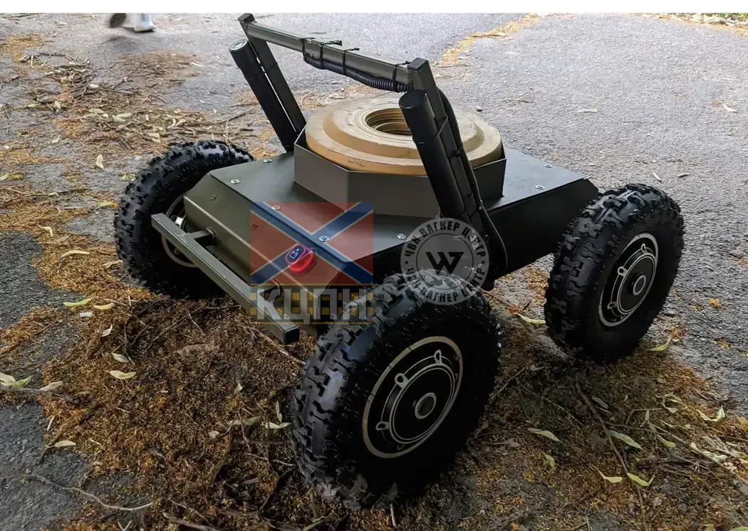 Konyk S 2-631 фото