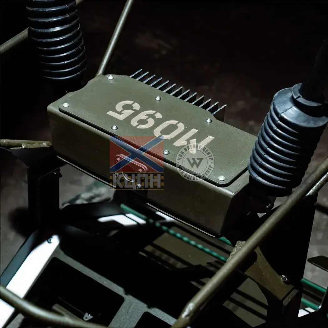 MANGAL 11'' Комплекс 2-1057 фото