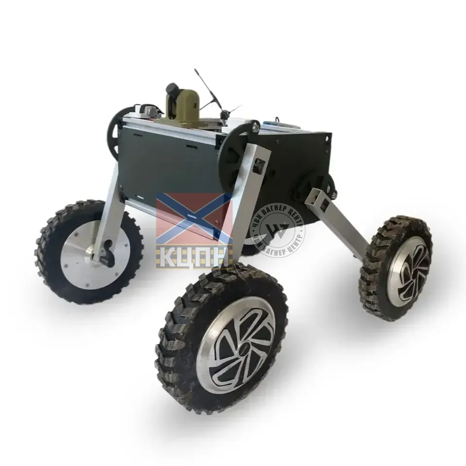 MINI BRO 2-1954 фото