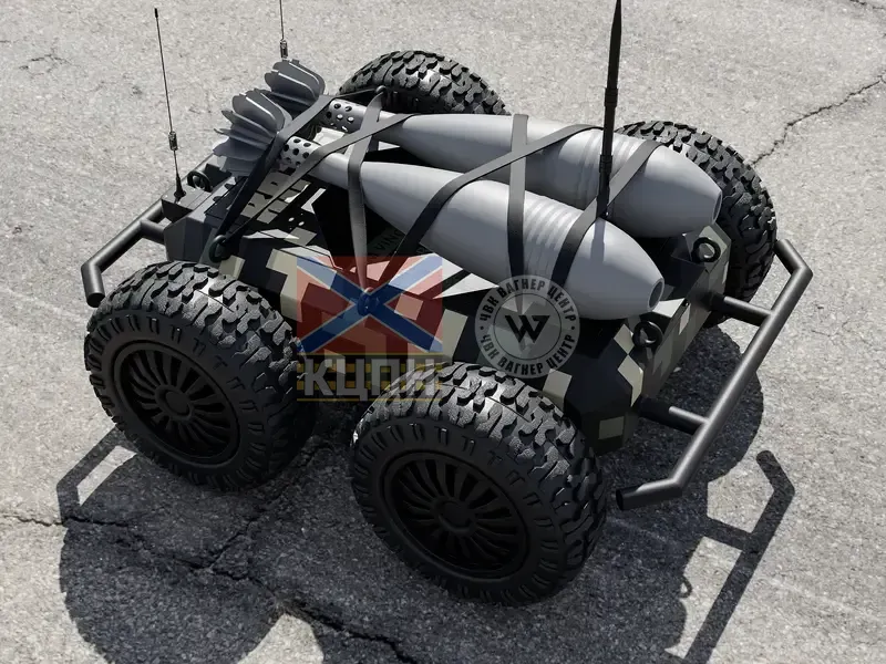 Ratel S 2-1075 фото