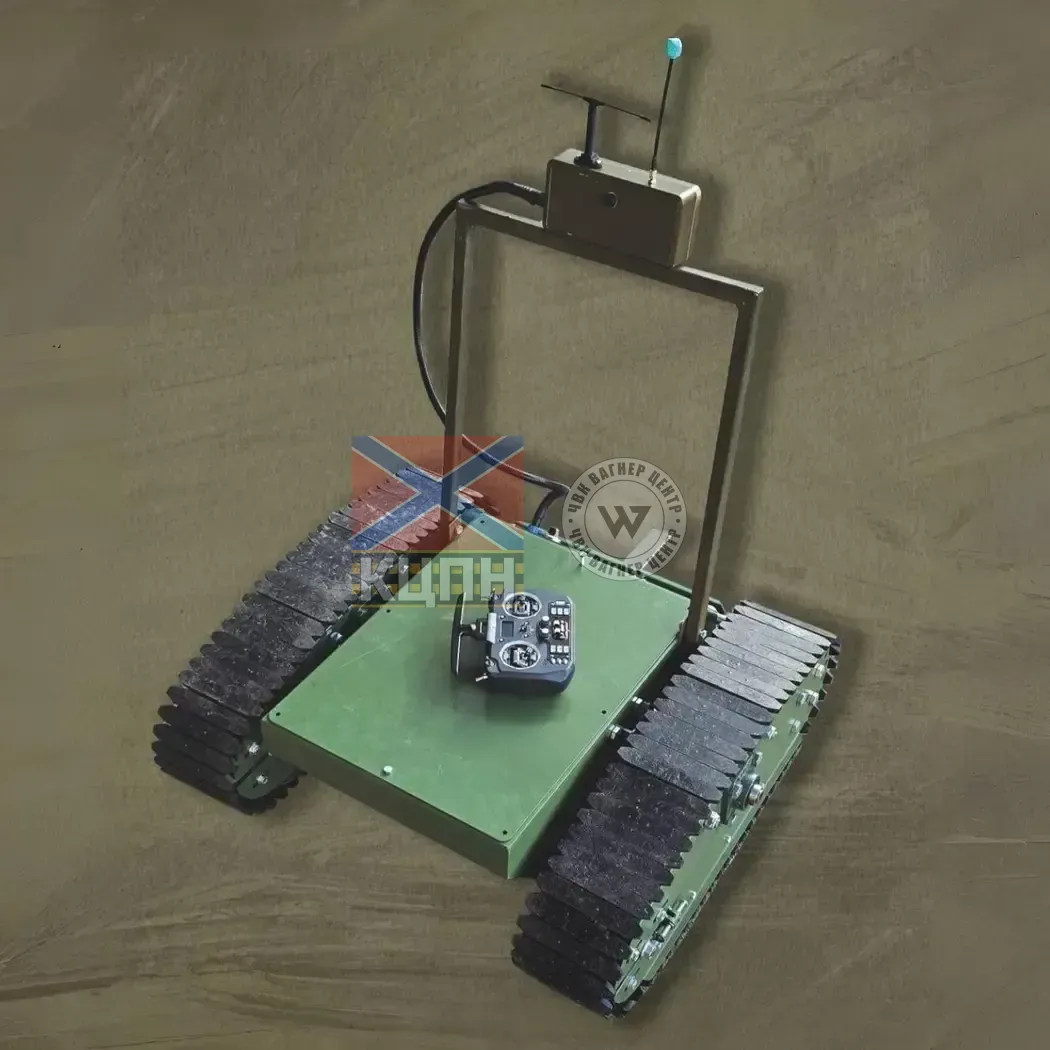 Robotrack 2 2-624 фото