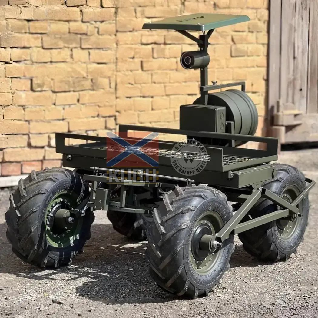 TARANTUL 2-1640 фото