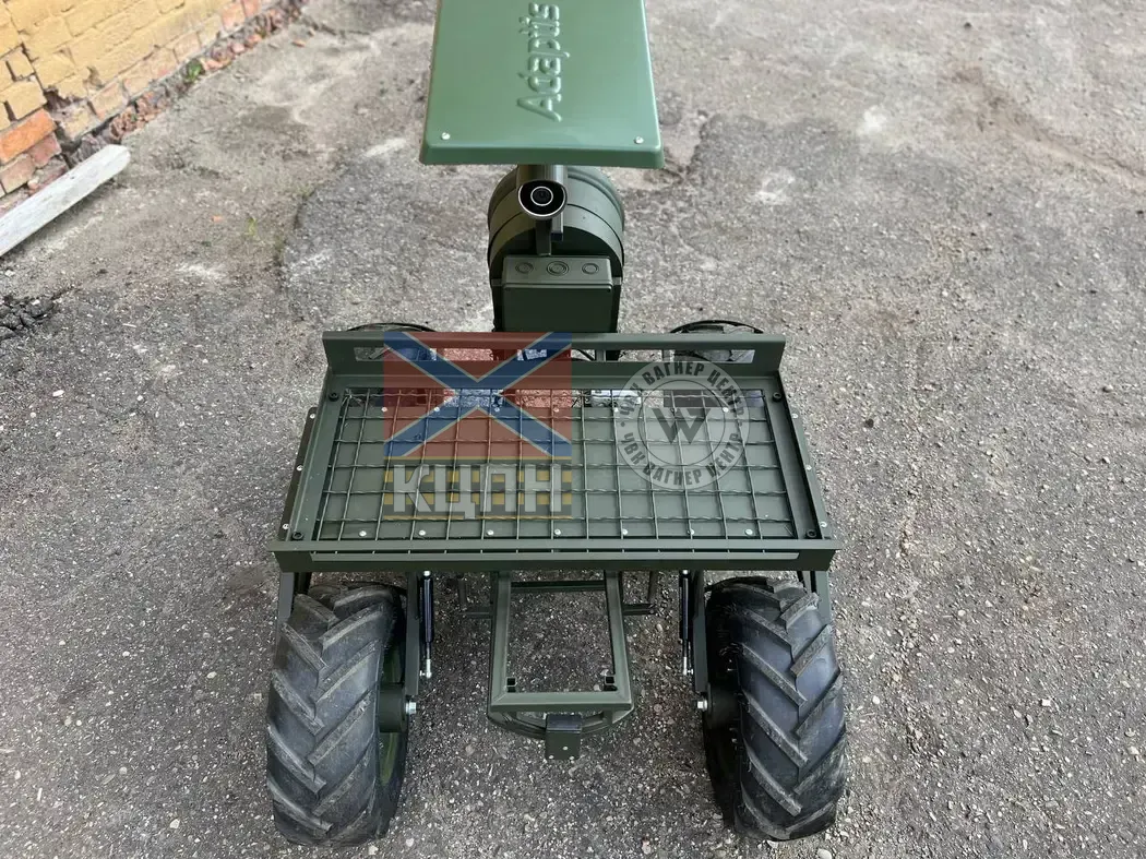 TARANTUL 2-1640 фото