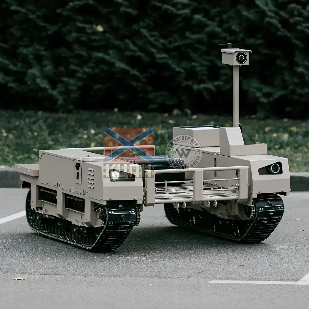 TerMIT 2-1047 фото