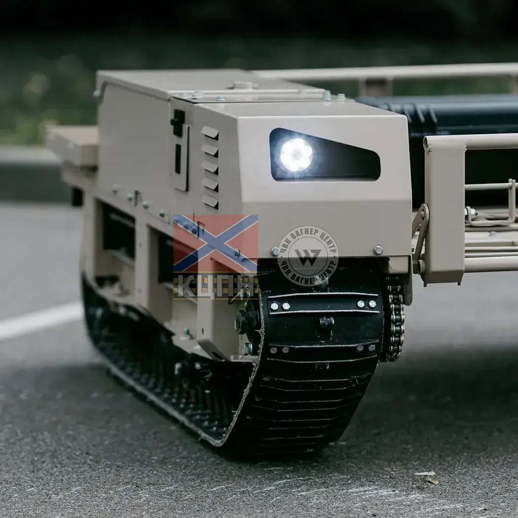 TerMIT 2-1047 фото