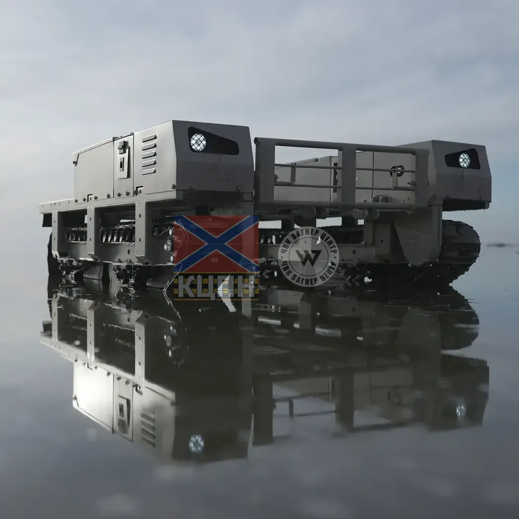 TerMIT 2-1047 фото