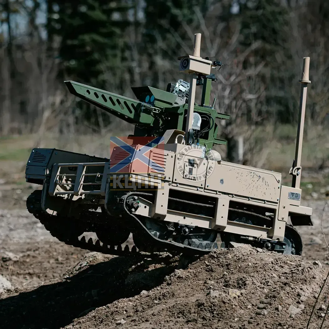 TerMIT 2-1047 фото