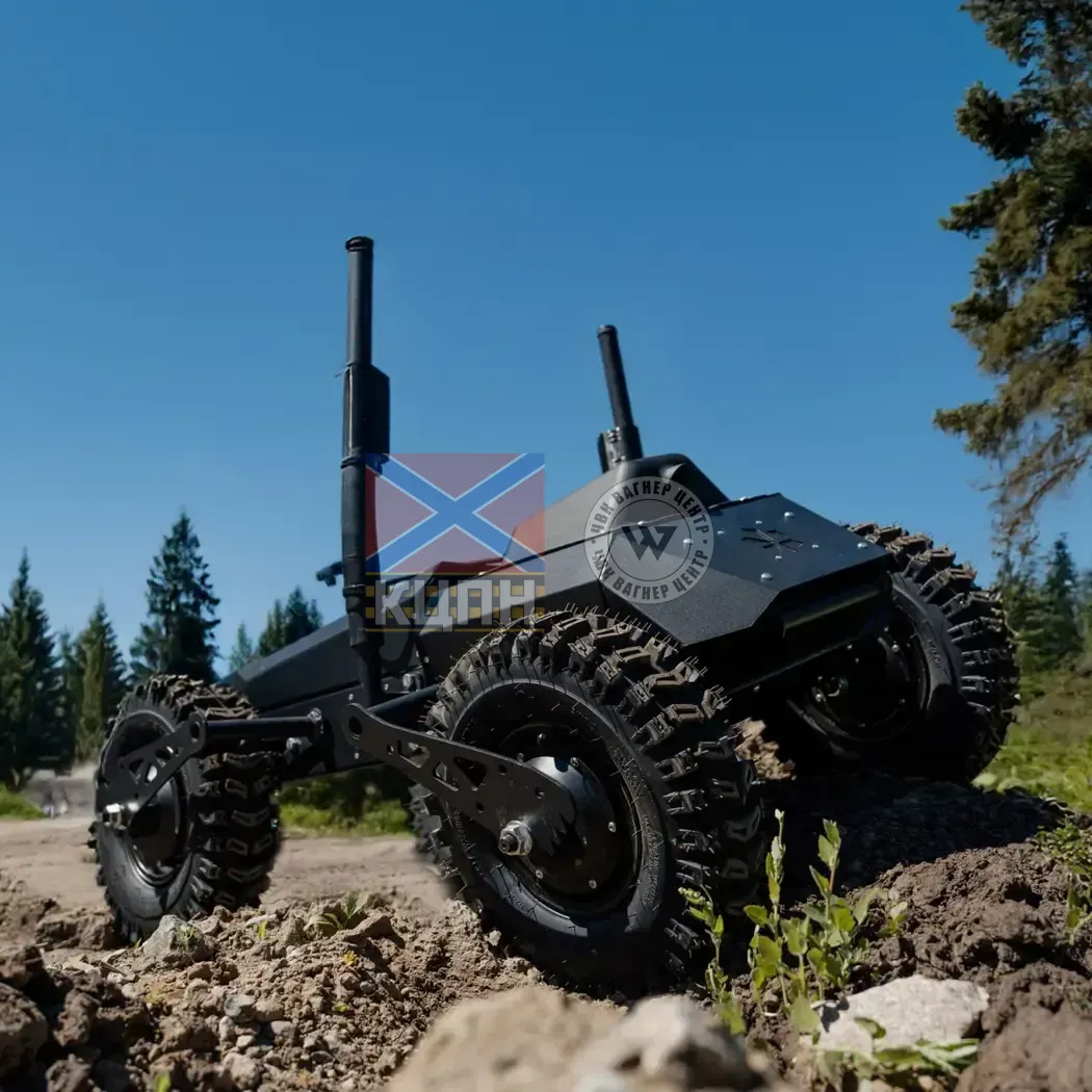 Безпілотна наземна система ''Гієна''  (комплекс без БЧ) 2-3878 фото