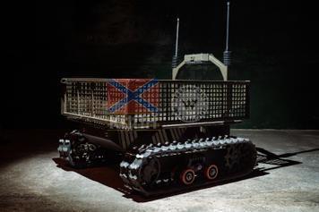 Ardal 920 2-1062 фото