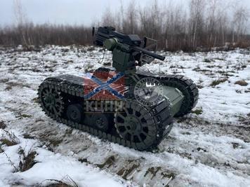 Дум 2-1050 фото