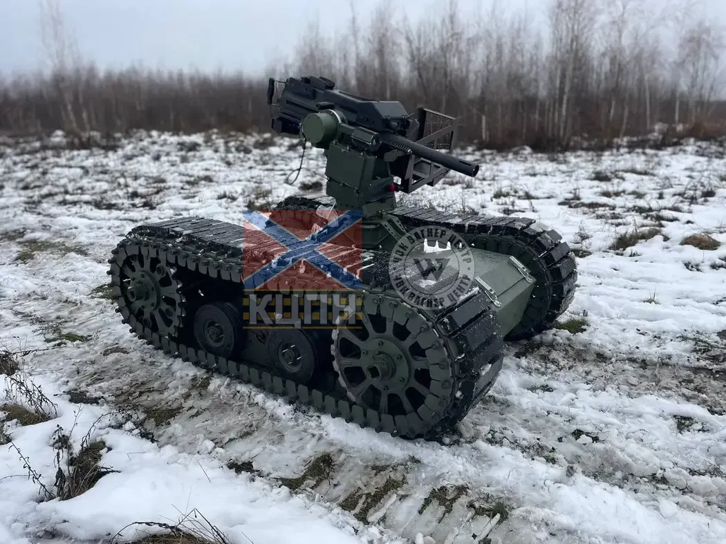 Дум 2-1050 фото