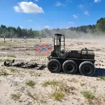 УМП-Равлик 2 2-1053 фото