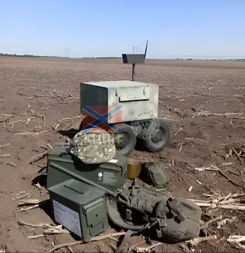 Химера 2-1066 фото