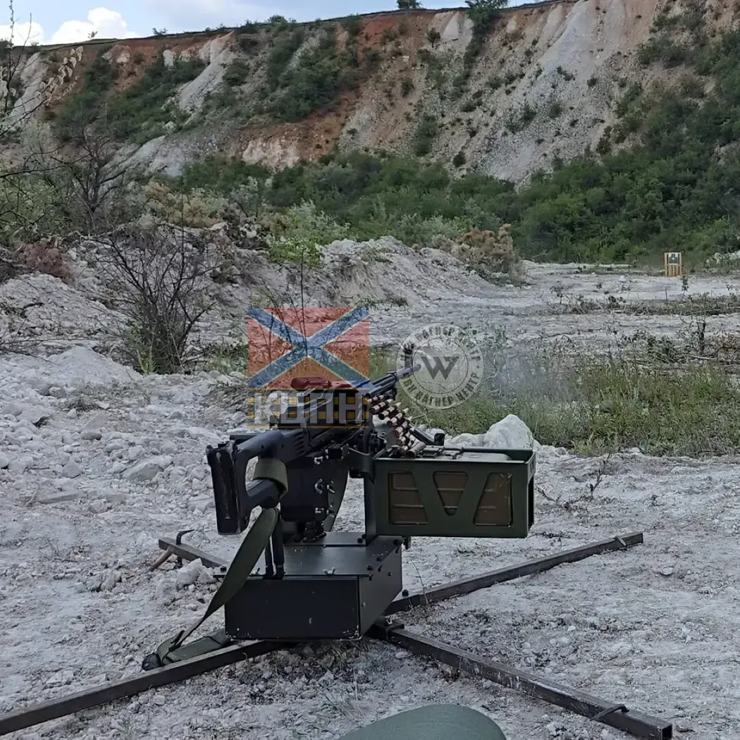 Керована турель Гора під ПКМ 2-2263 фото