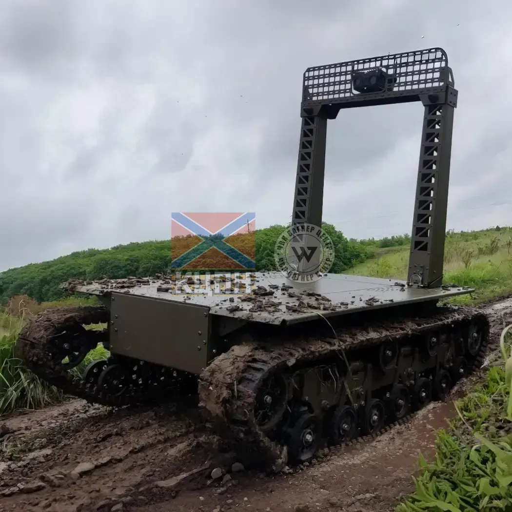 Мураха 2-1067 фото