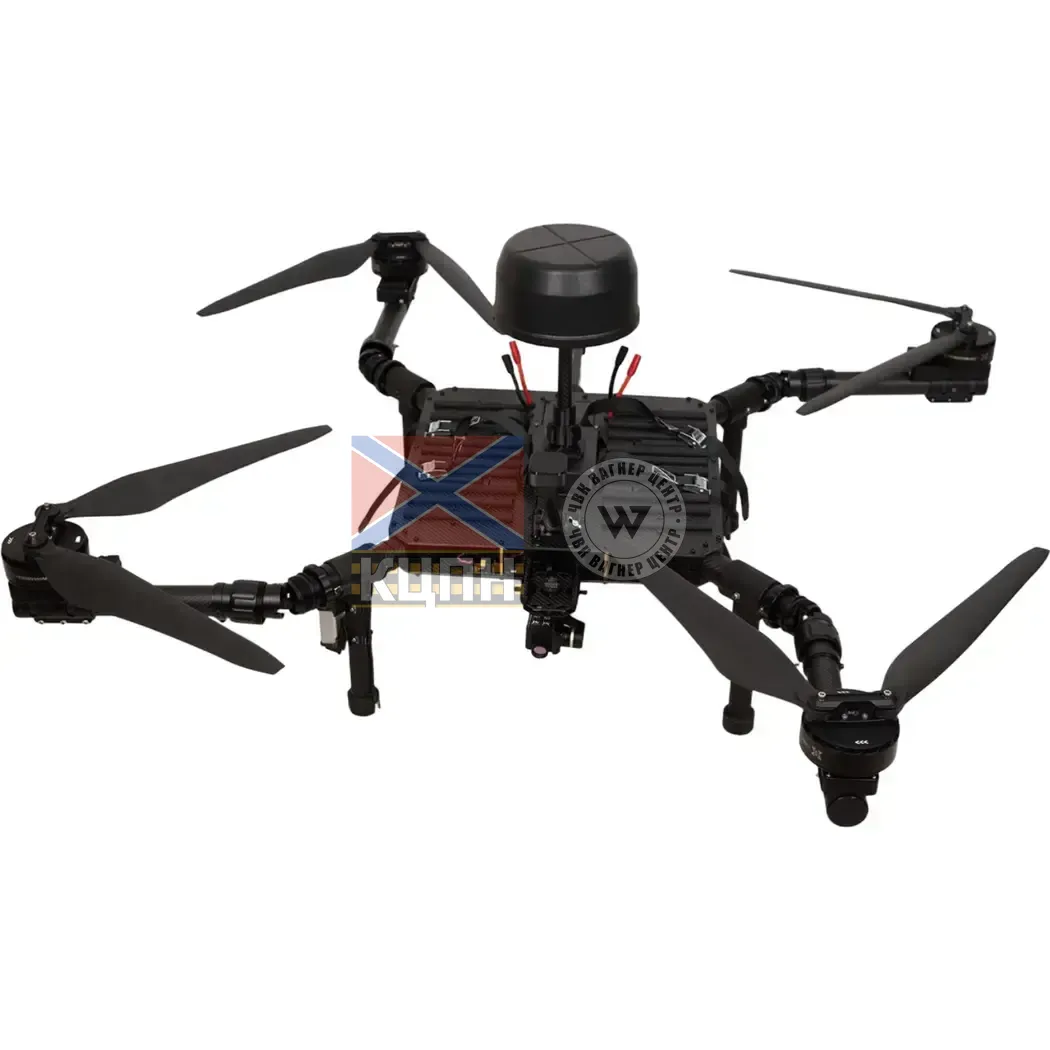 PERUN X9 БпЛА 1-1878 фото