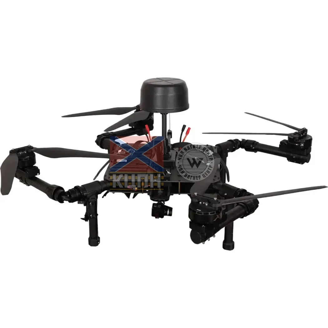 PERUN X9 БпЛА 1-1878 фото