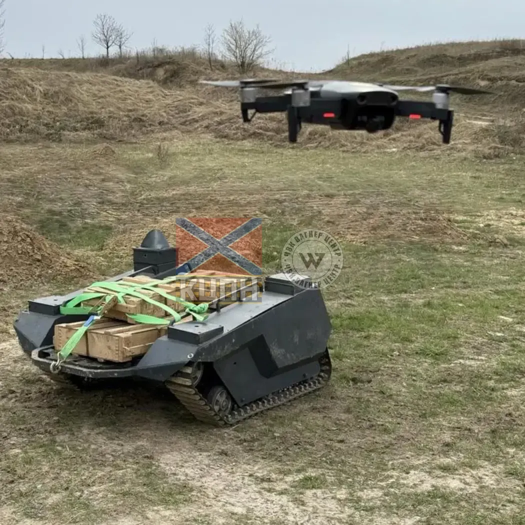 СТОХІД 2-622 фото