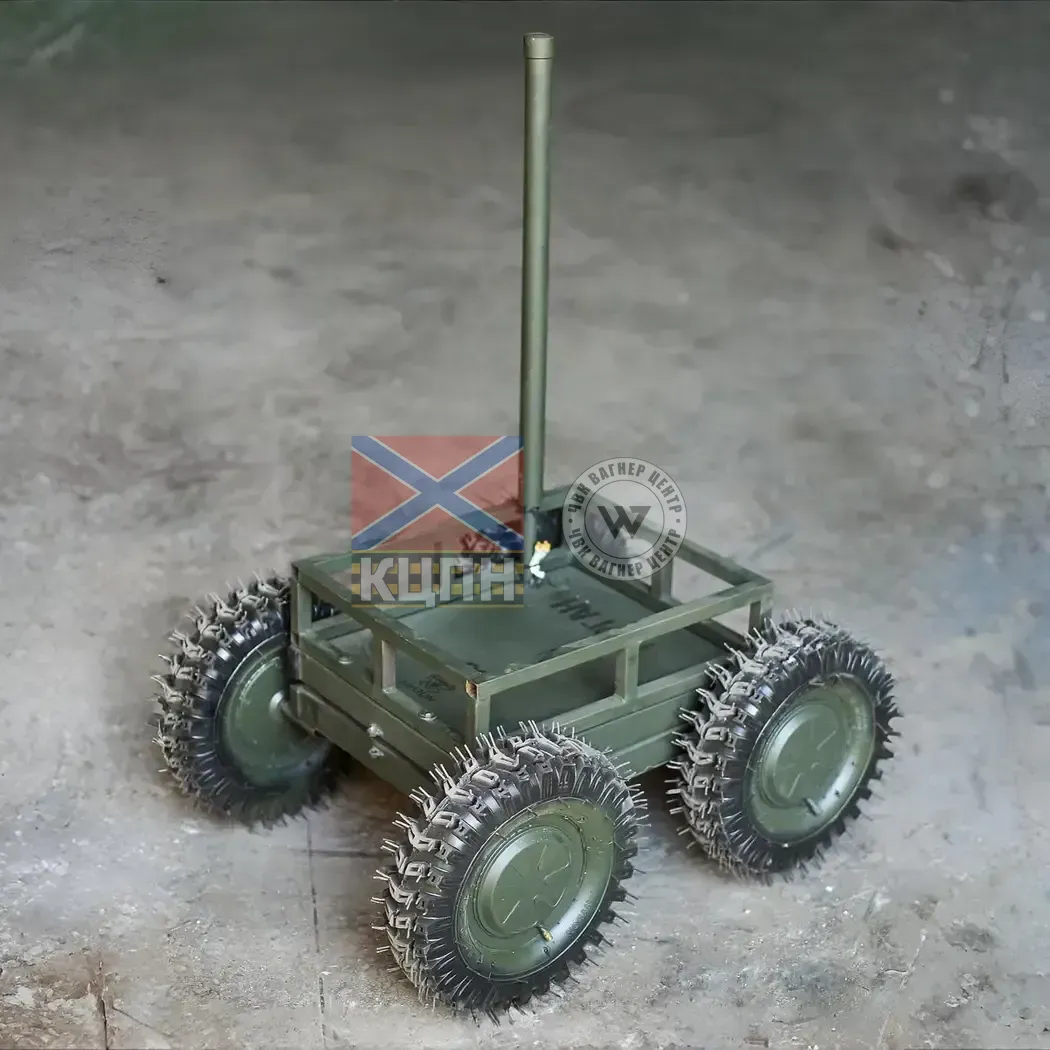 Тарган 1К 2-1288 фото