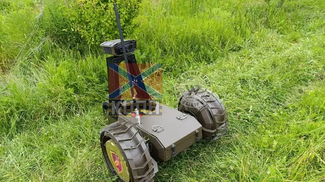 Тримінер 2-1964 фото