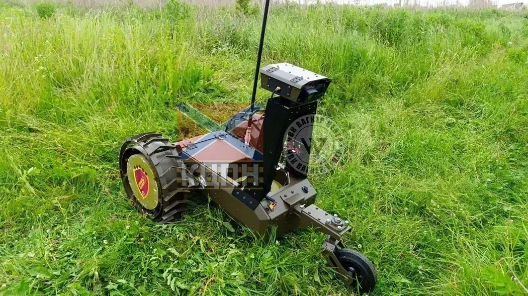 Тримінер 2-1964 фото